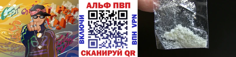 Хочу наркоту Гороховец Амфетамин Меф ГАШИШ Каннабис СОЛЬ