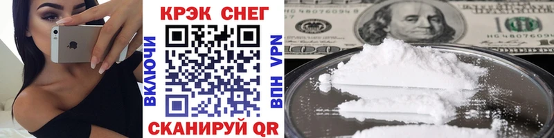 как найти наркотики  Гороховец  КОКАИН Перу 