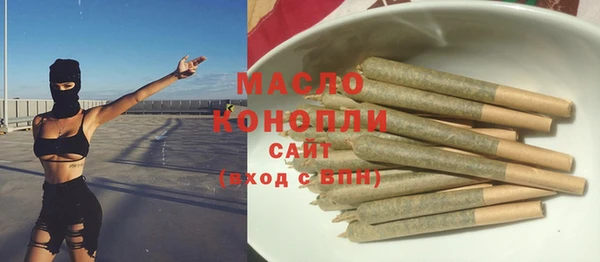 герыч Богородицк