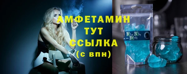 наркотики Бронницы