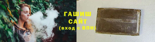 ECSTASY Бугульма