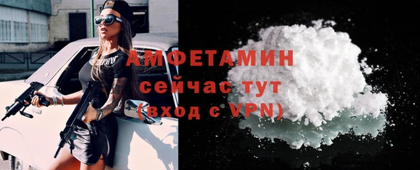 наркотики Бронницы